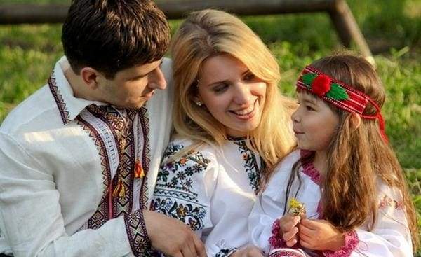 Ukrainian family