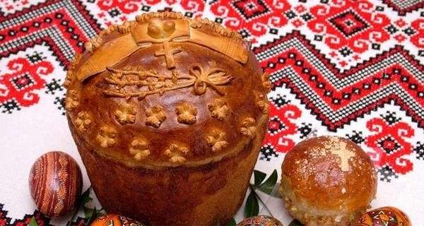 Traditional Ukrainian baked bread