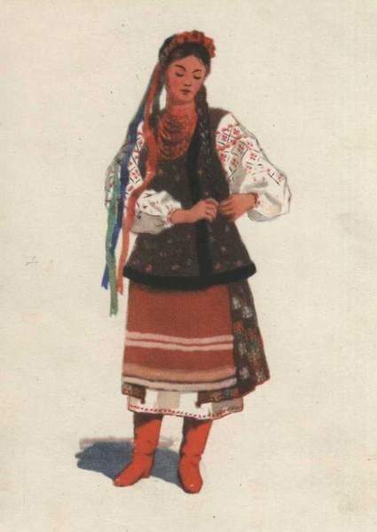 Ukrainian woman